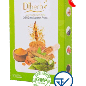 Diherb