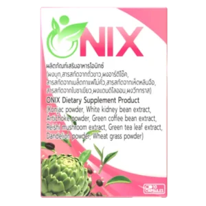Onix