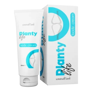 Planty Life