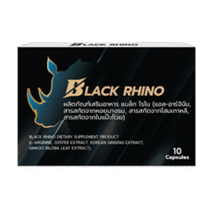 Black Rhino