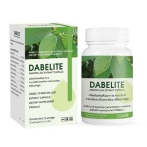 Dabelite
