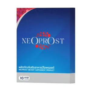 Neoprost