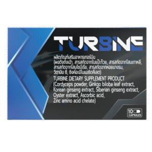 Turbine
