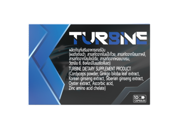 Turbine